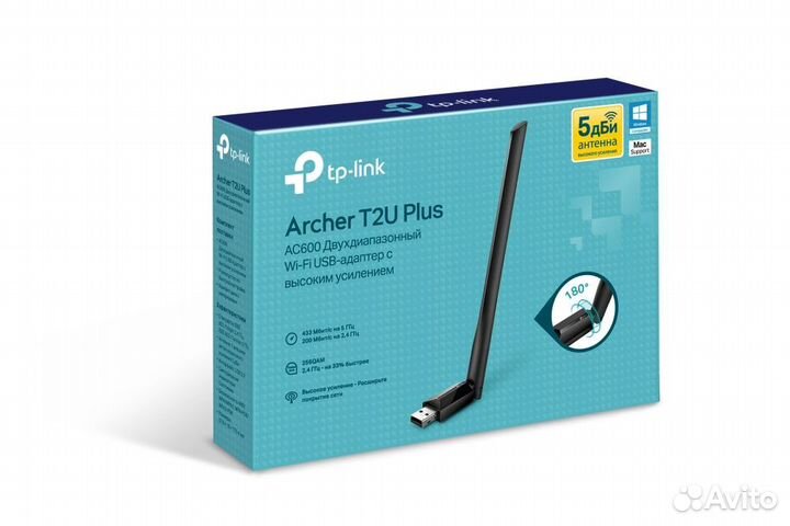 Приемник Wi-Fi TP-Link Archer T2U Plus