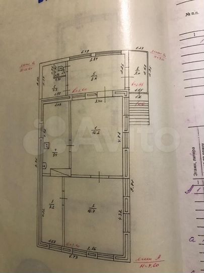 Дом 64 м² на участке 11,06 га