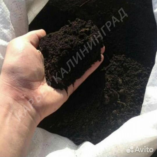 Купить гравий без посредников