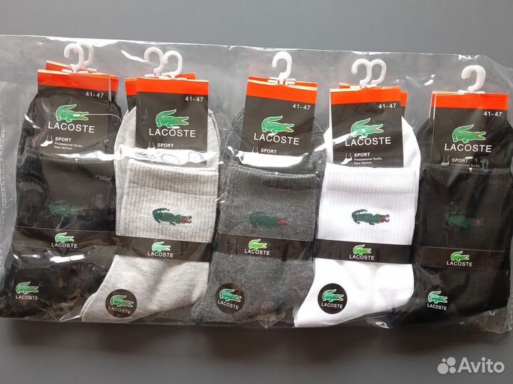 Носки Nike Adidas