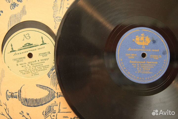 Грампластинки 78 об. СССР 50-е года. Часть 2