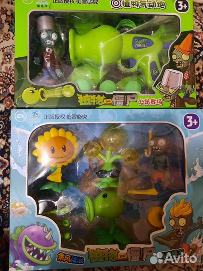 Растения против зомби