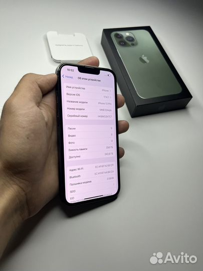 iPhone 13 Pro, 256 ГБ