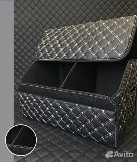 Органайзер в багажник