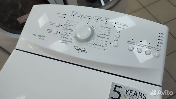 Стиральная машина Whirlpool