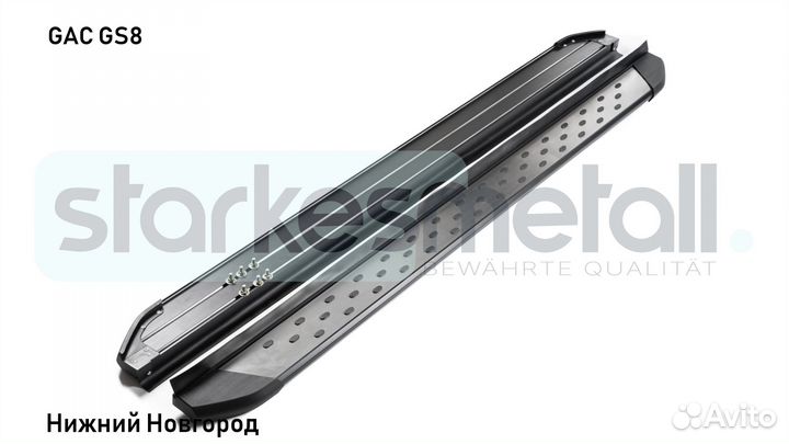 Пороги подножки GAC GS8 с нержавеющей площадкой