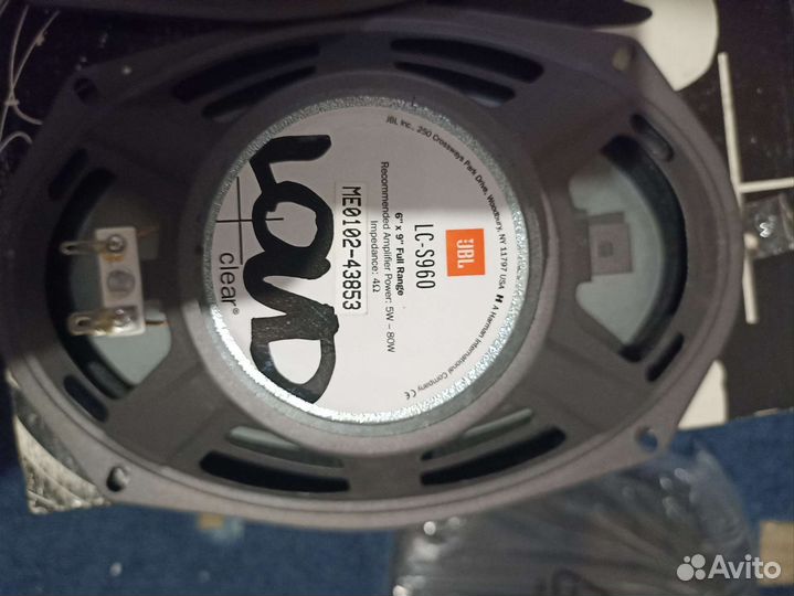 Колонка jbl на Авто