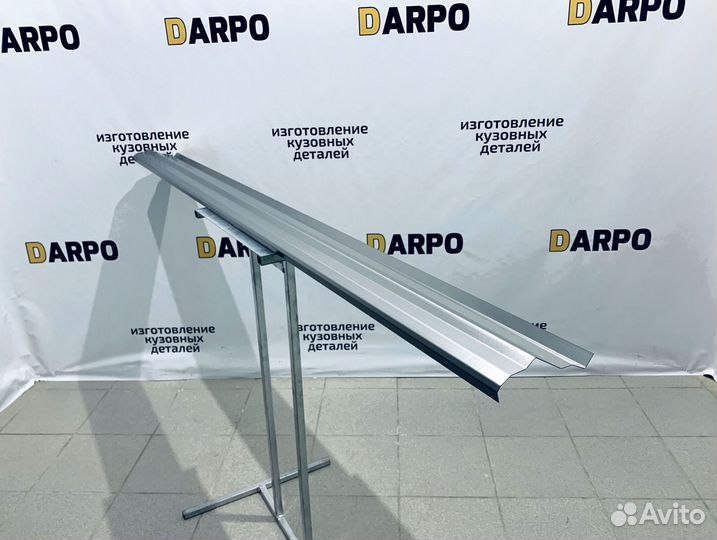 Пороги для Mitsubishi Outlander (2002-2009)