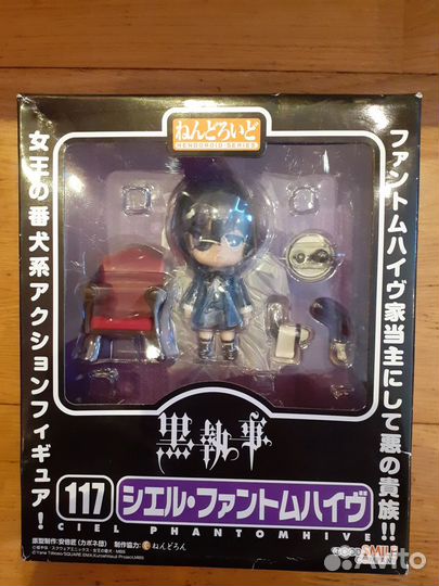 Аниме фигурки Nendoroid