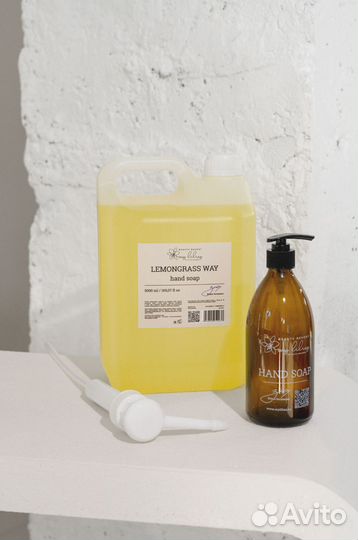 Мыло жидкое для рук Horeca канистра 5л