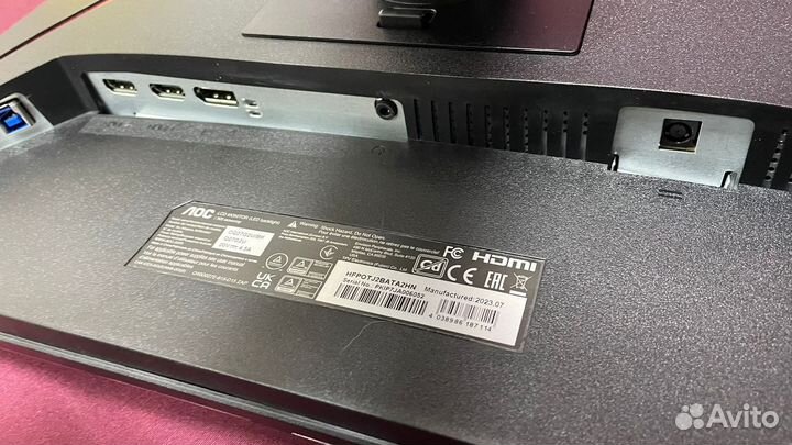 Монитор AOC CQ27G2U/BK VA/2k/144гц/1ms