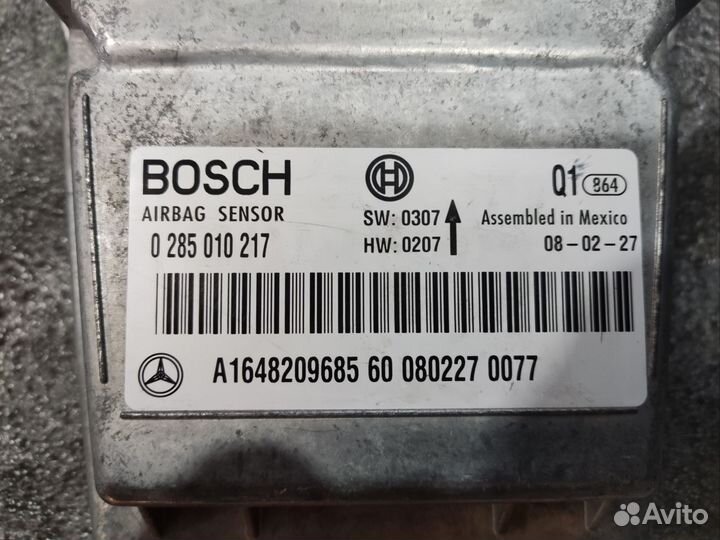 Блок управления airbag Mercedes GL x164