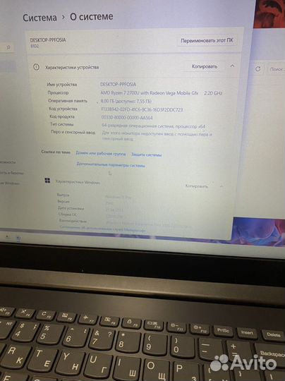 Игровой ноутбук ryzen 7/8gb озу/4GB video/SSD