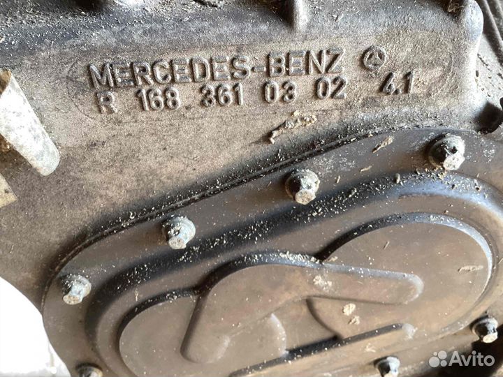 МКПП (механическая коробка переключения передач) Mercedes-Benz A-Class