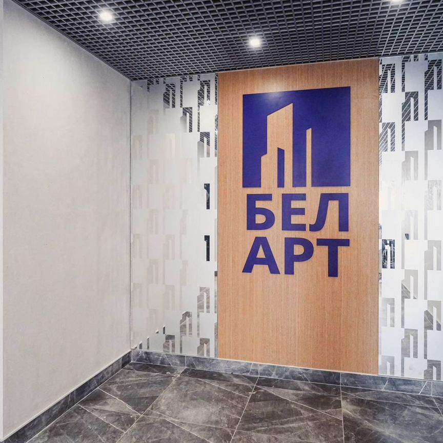 1-к. квартира, 35,4 м², 11/23 эт.