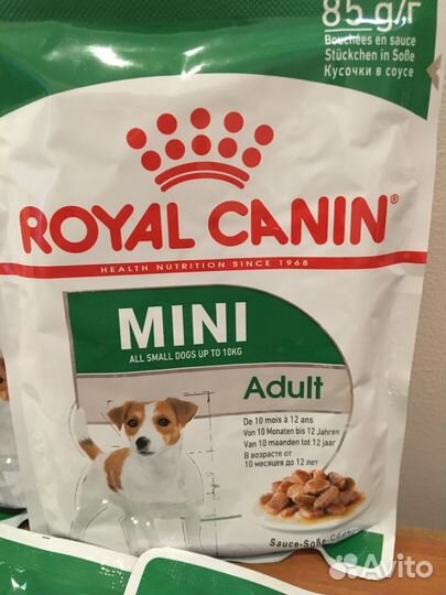 Корм для собак royal canin