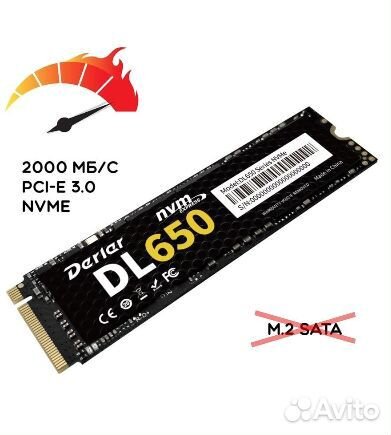 256 гб Внутренний SSD диск nvme M.2 PCI-E NEW