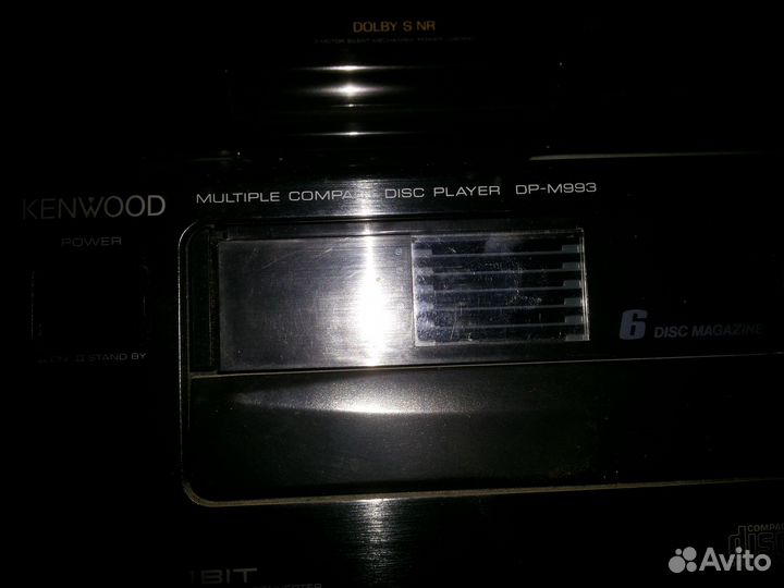 Аудио видео техника