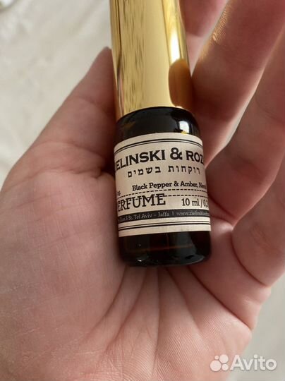 Духи zelenski зелински оригинал