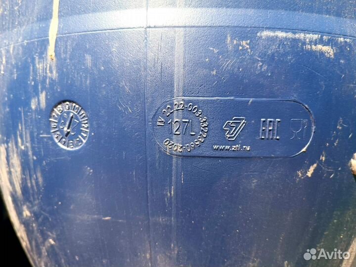 Бочка пластиковая 127л