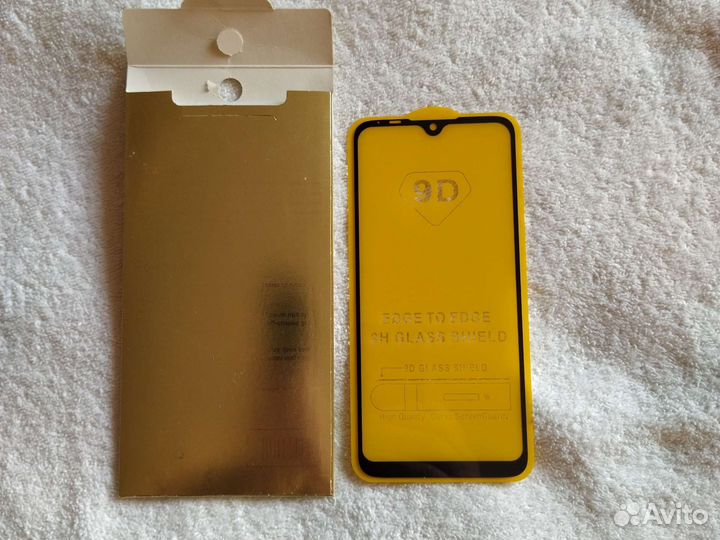 Стекло для смартфона