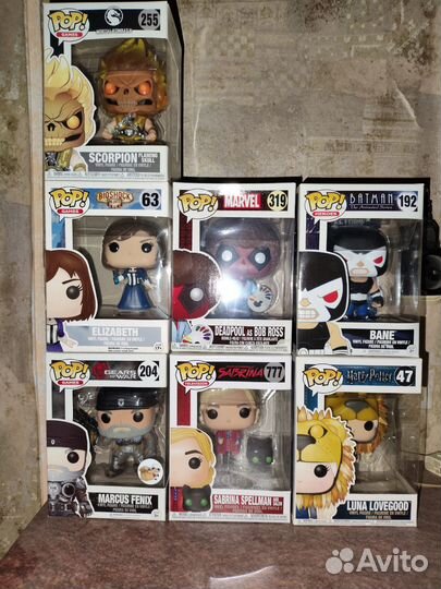 Funko pop
