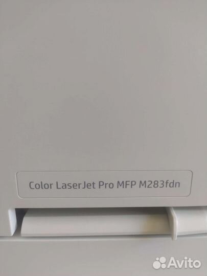 Мфу лазерное HP Color LaserJet Pro MFP M283fdn