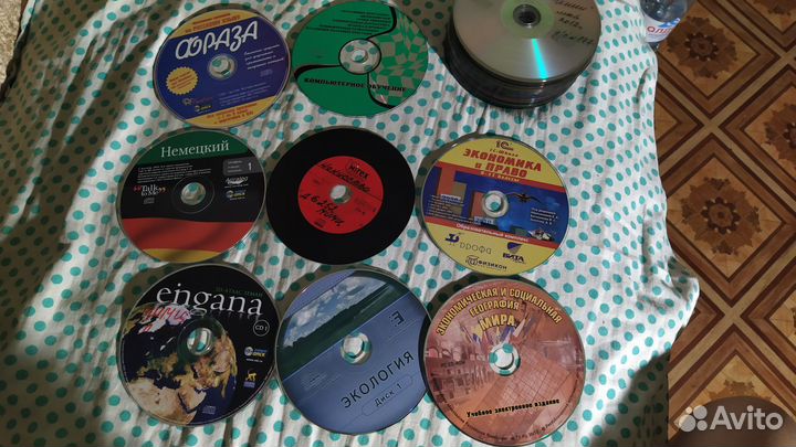 Диски двд