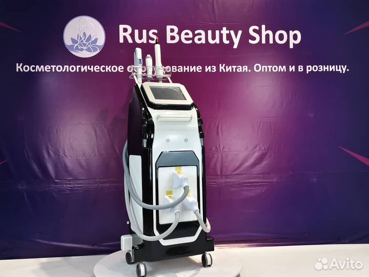 Косметологический комбайн