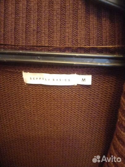 Кардиган женский длинный 46 размера