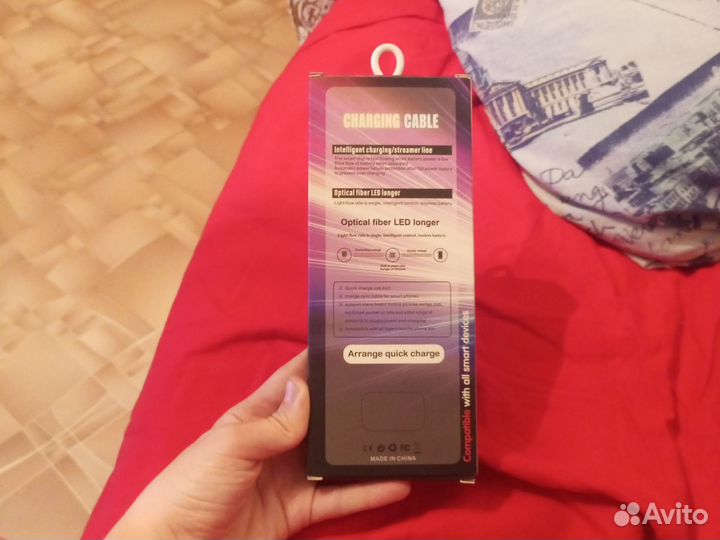 Кабель для зарядки телефона