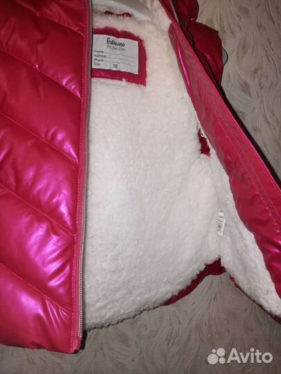 Жилетка для девочки 104,110