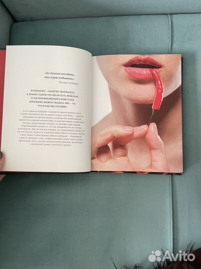 Книги. Справочники. Саморазвитие