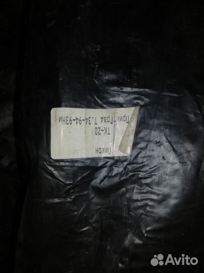 Картридж для принтера