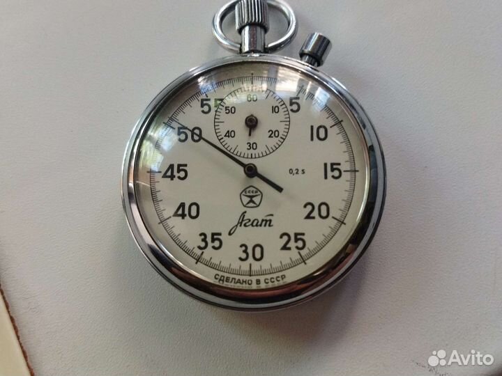 Секундомер СССР агат