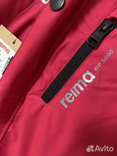 Комбинезон reima оригинал