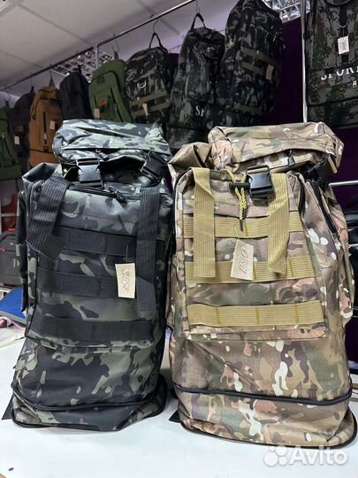 Рюкзак туристический