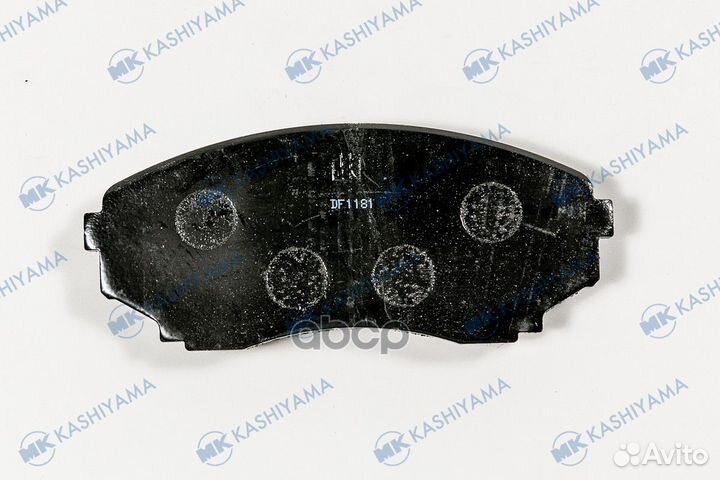 Колодки тормозные дисковые передние D3110 MK