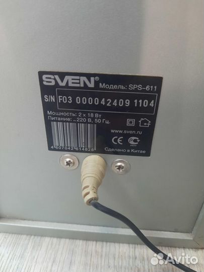 Акустика Sven Sps-611 2.0