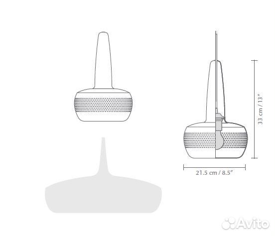 Люстра подвесная