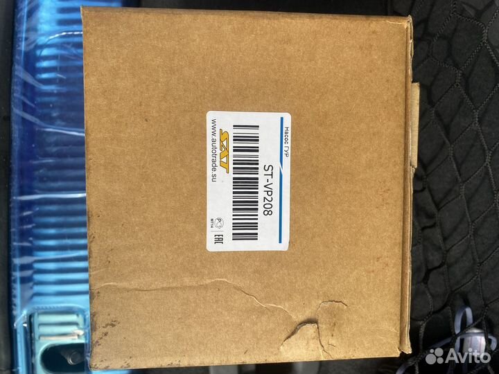 Насос Гур Nissan Teana j32 (новый)