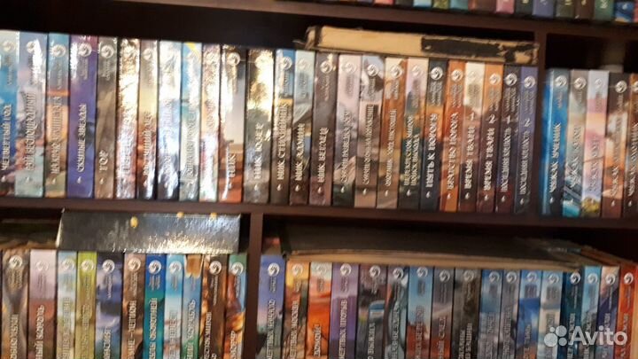 Продаются книги фантастика