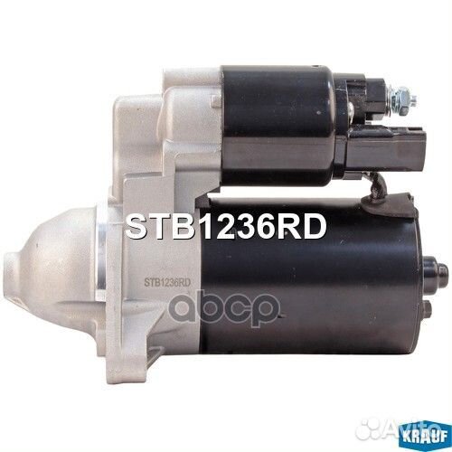 Стартер STB1236RD Krauf