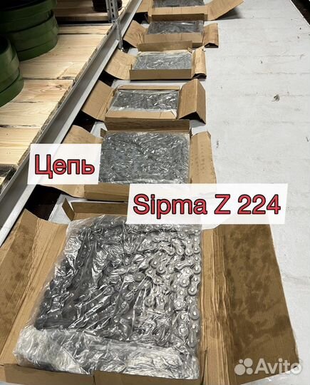 Цепь 80 H Европа на пресс-подборщик Sipma