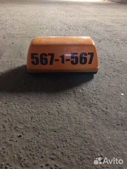 Шашка для такси