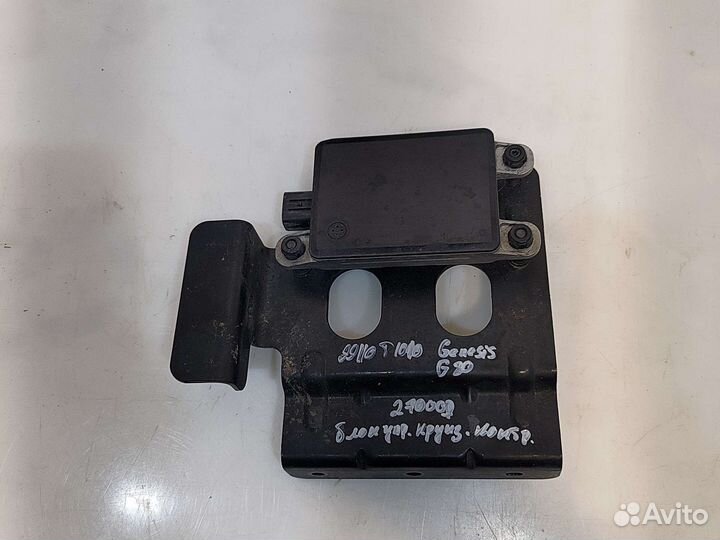 Блок управления круиз контроль Genesis G80