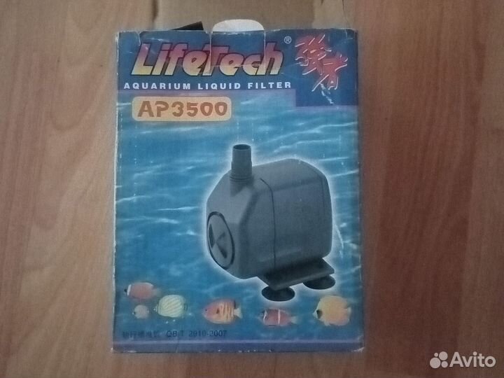 Компрессор для аквариума