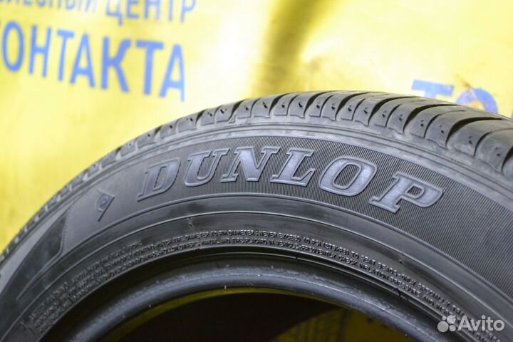 Dunlop SP Sport Maxx A1 235/55 R19