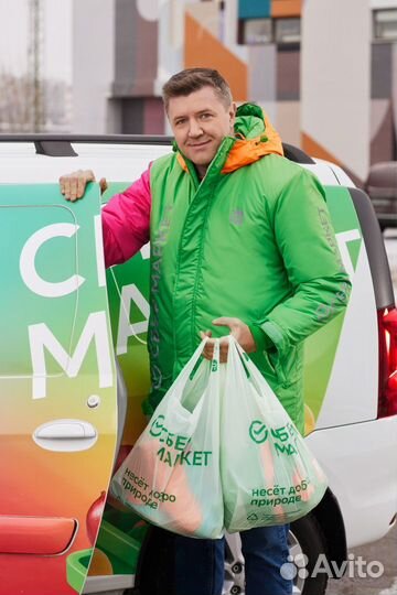 Курьер на автомобиле