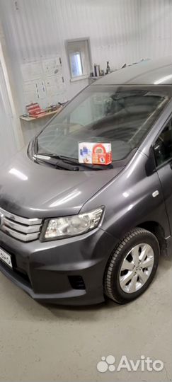 Автосигнализация starline а93